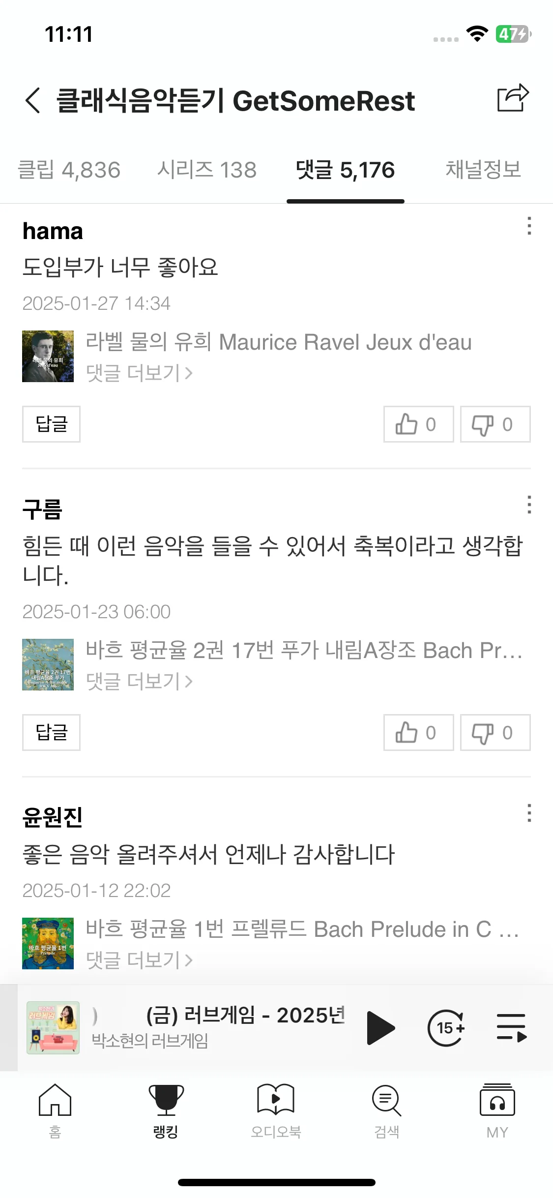 Test Image 13